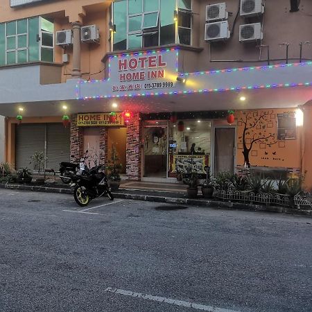Home Inn Hotel Ипох Экстерьер фото