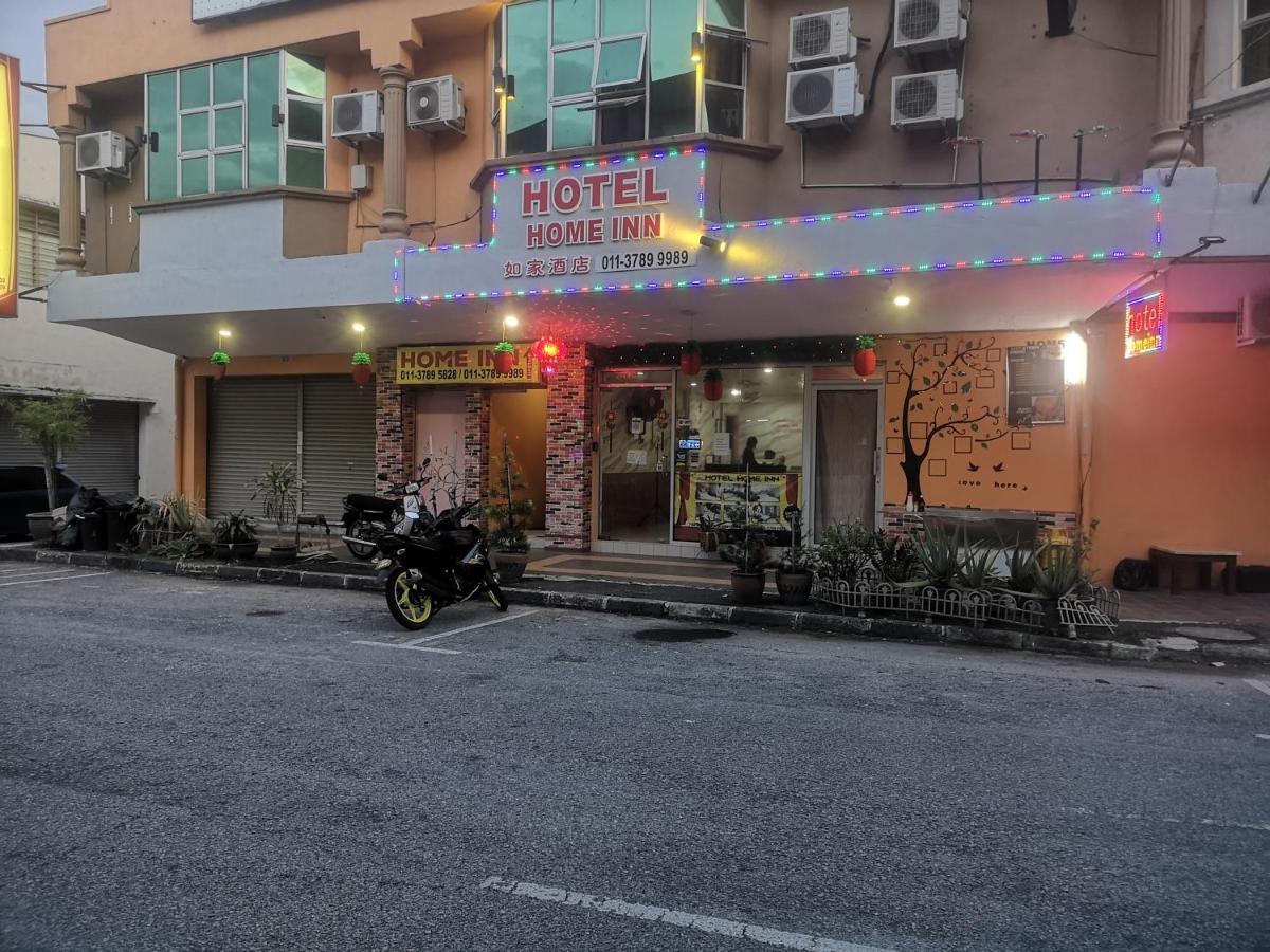 Home Inn Hotel Ипох Экстерьер фото
