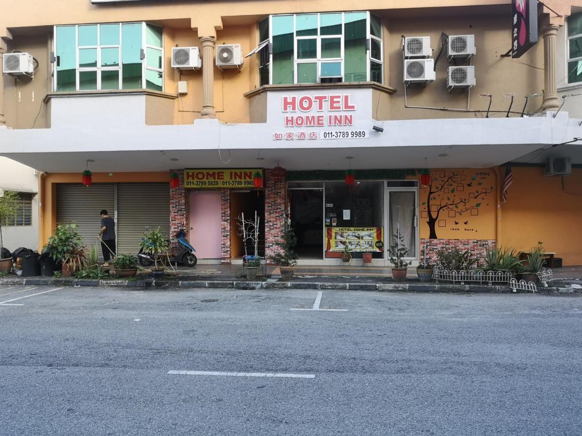 Home Inn Hotel Ипох Экстерьер фото